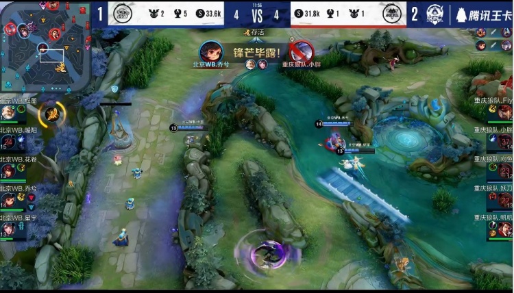 SPUNJ ：jks在Liquid的首秀表现不及预期