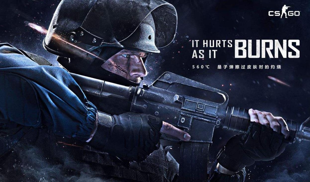 CSGO比赛：观战BUG事件惩罚公告，CSGO职业圈因此受冲击？