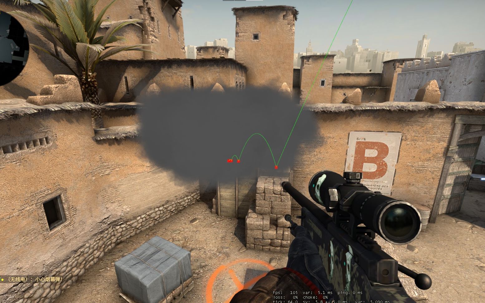 MSI胜败分组赛抽签：BLG首战PSG，TES首战TL，T1首战G2