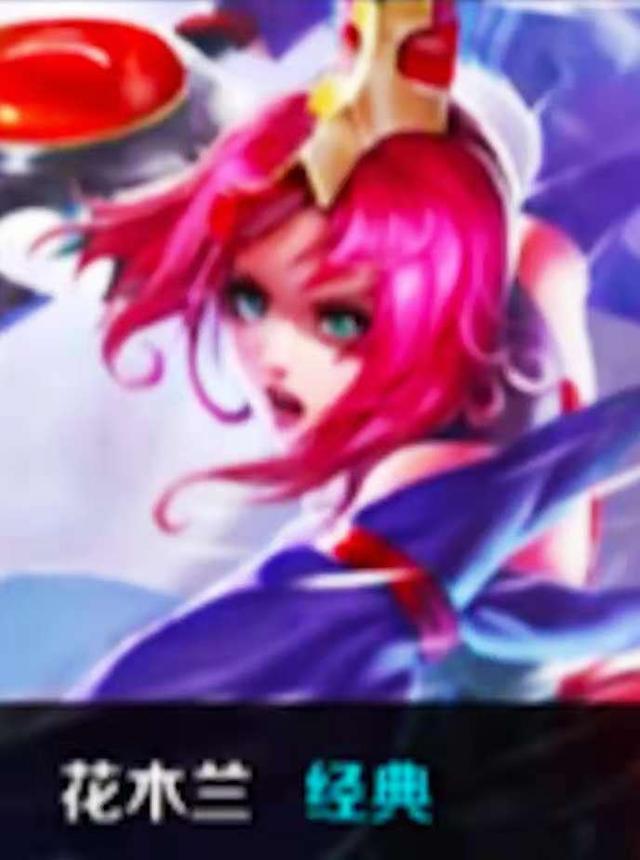 Hate 加入了日本战队 REJECT 。