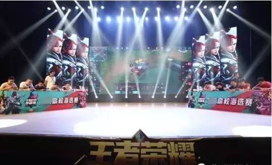 目冲击案