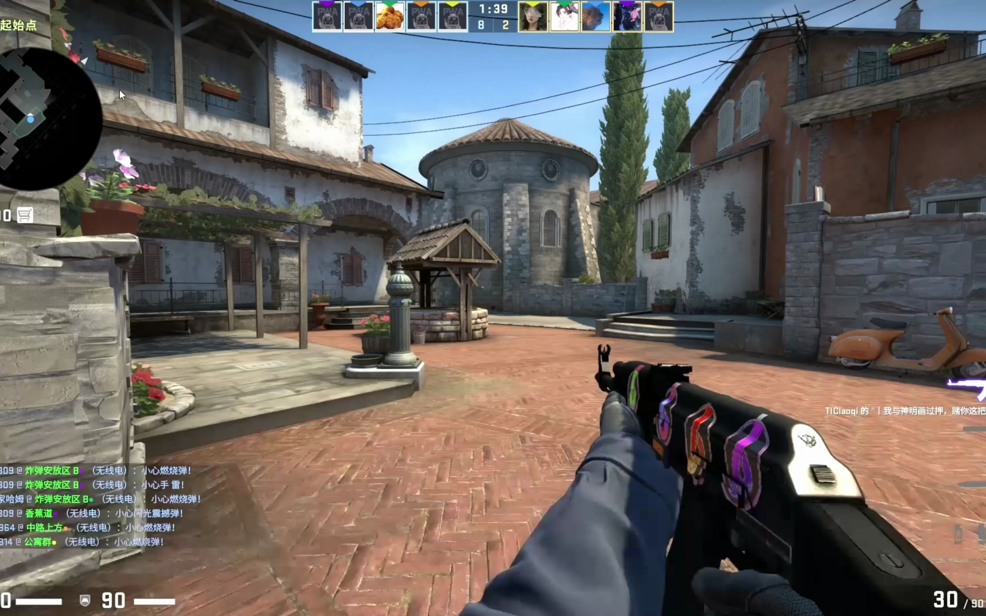 369：夏季赛目标是比春季赛成绩更好，拿常规赛第一和冠军