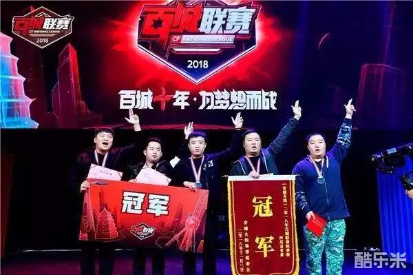 CSGO比分：EPL S12欧洲，丹麦一哥之战，Astralis竟0：2不敌Heroic