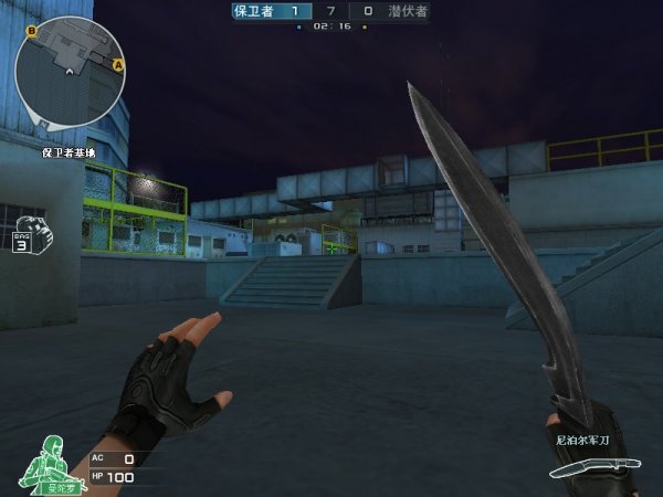 ANIMAJOR外卡赛结束：VG头名晋级，Nigma加赛战胜iG抢到名额