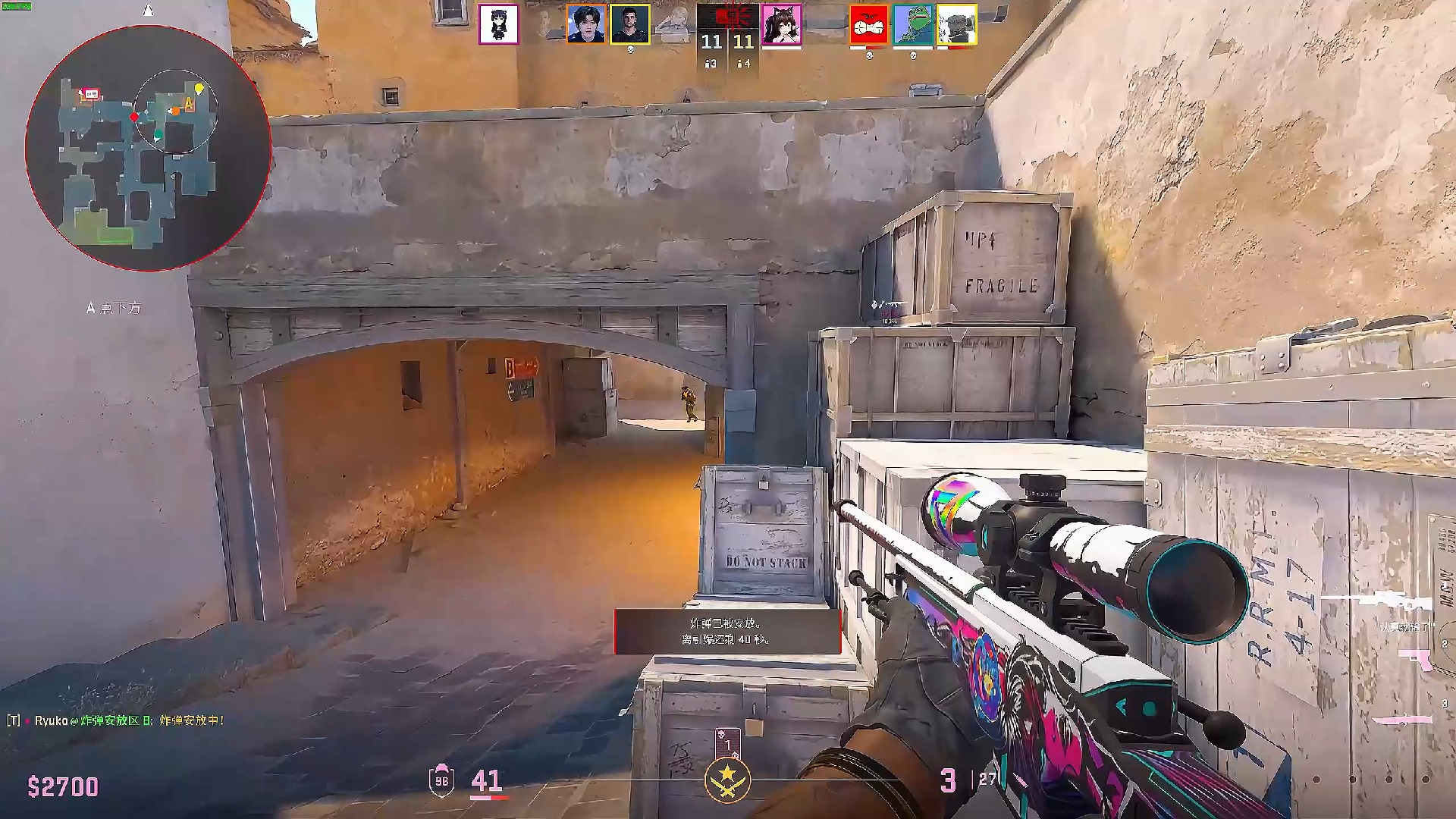 比赛没打爽？管泽元：BLG选手们吃完饭后 一起骑着共享单车去网吧