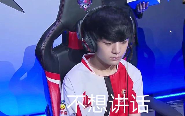 是站
