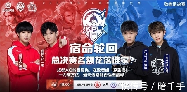 在上海Major失利后， Virtus.pro 的未来将何去何从？