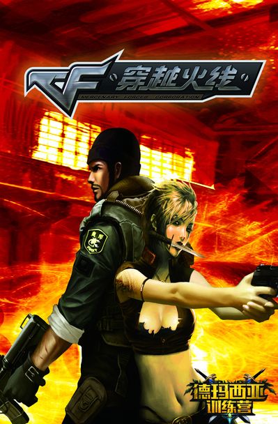 JD Gaming vs TT赛前数据前瞻：TT之前从未在LPL常规赛之中战胜过JDG