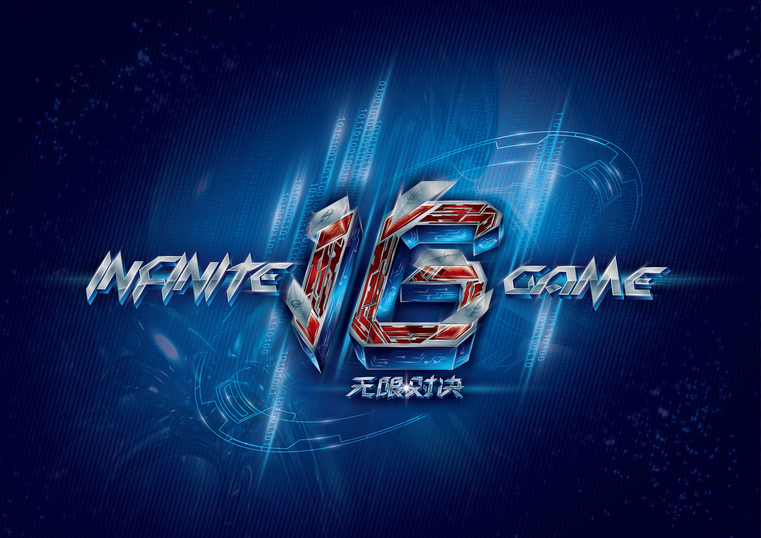 Kurolia 宣布他退出职业 VALORANT 场景