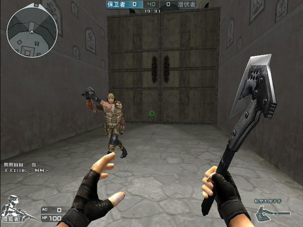 MSI名额周末全部揭晓，最受关注还是这场