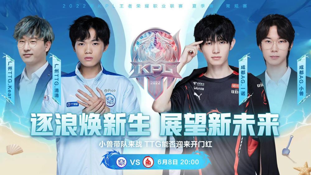 FURIA fe 将在 ESL Impact League 第七赛季季后赛中对阵 Imperial Valkyries
