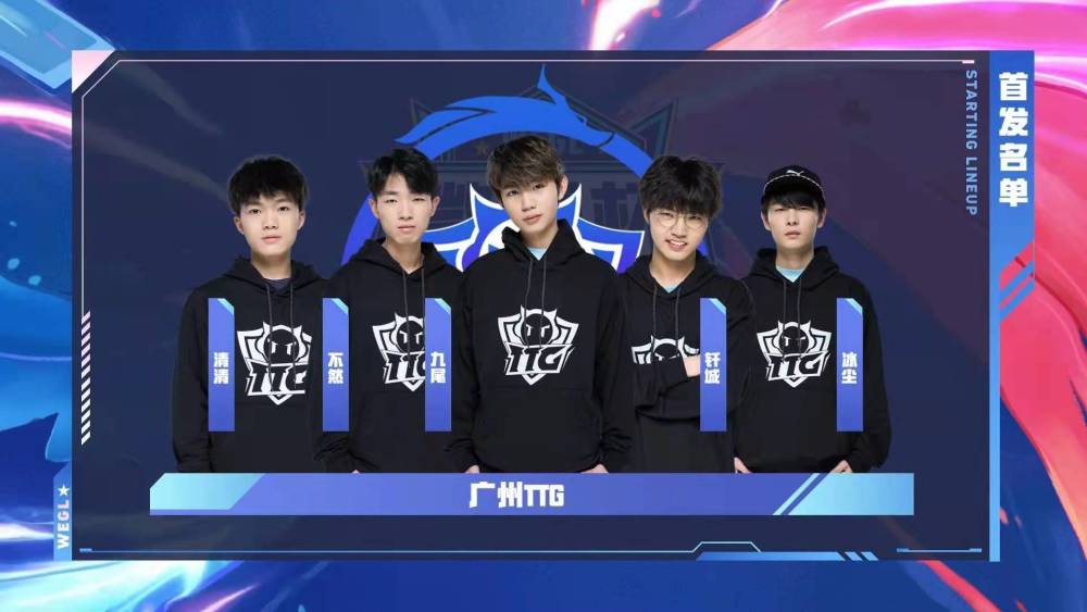 NAVI和 Spirit 将跳过PGL布加勒斯特2025