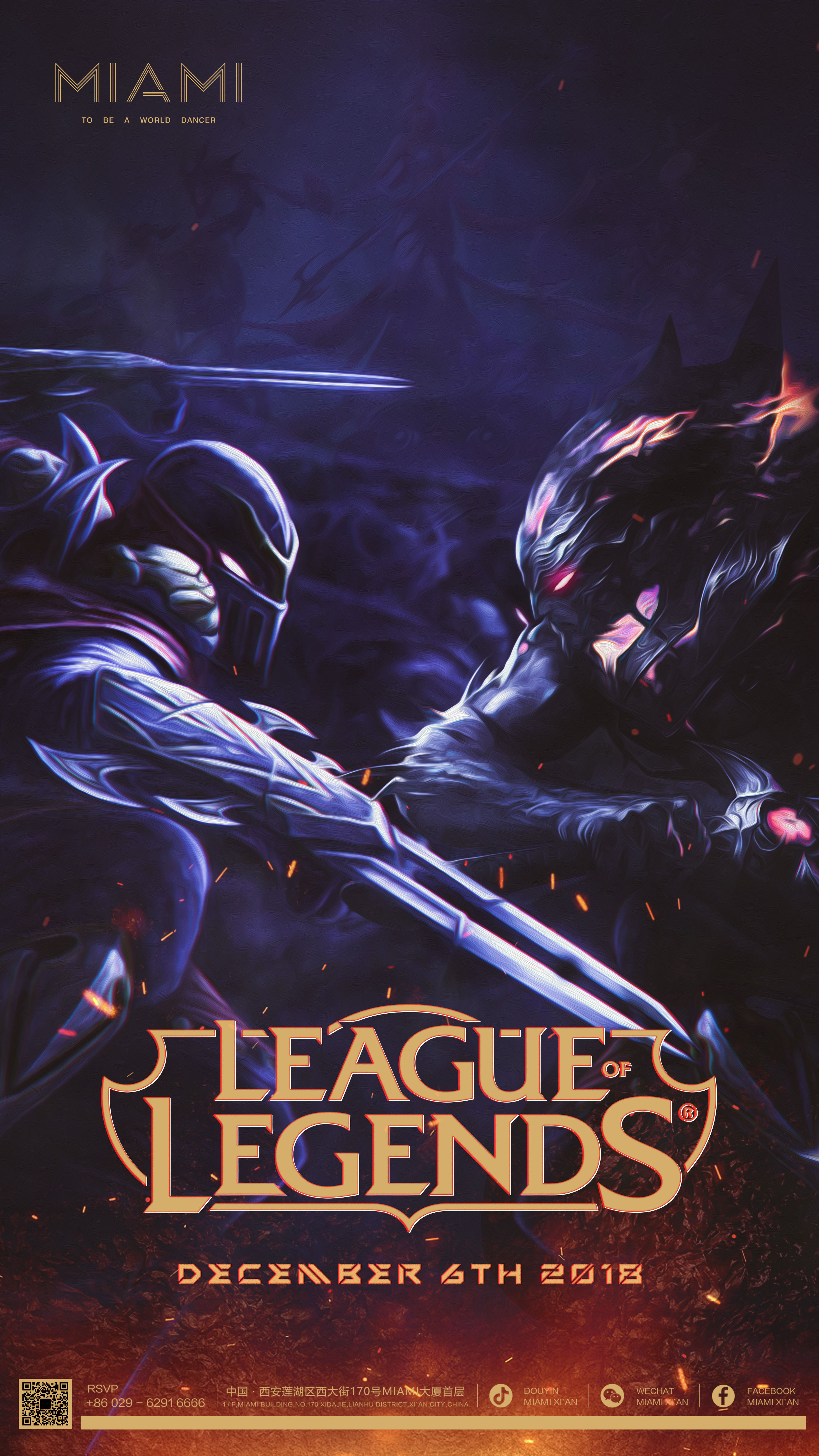 记者谈Yagao暂时顶替Scout参赛：拳头这已经属于放海了，顶格优待!!!!