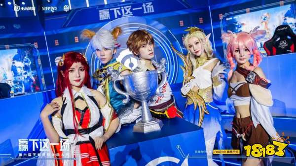 KOI 宣布了其 Valorant 学院阵容