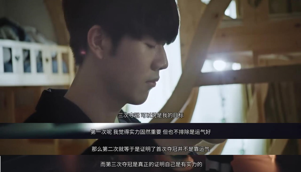 无锡JXG遗憾止步2021王者荣耀挑战者杯四分之一决赛