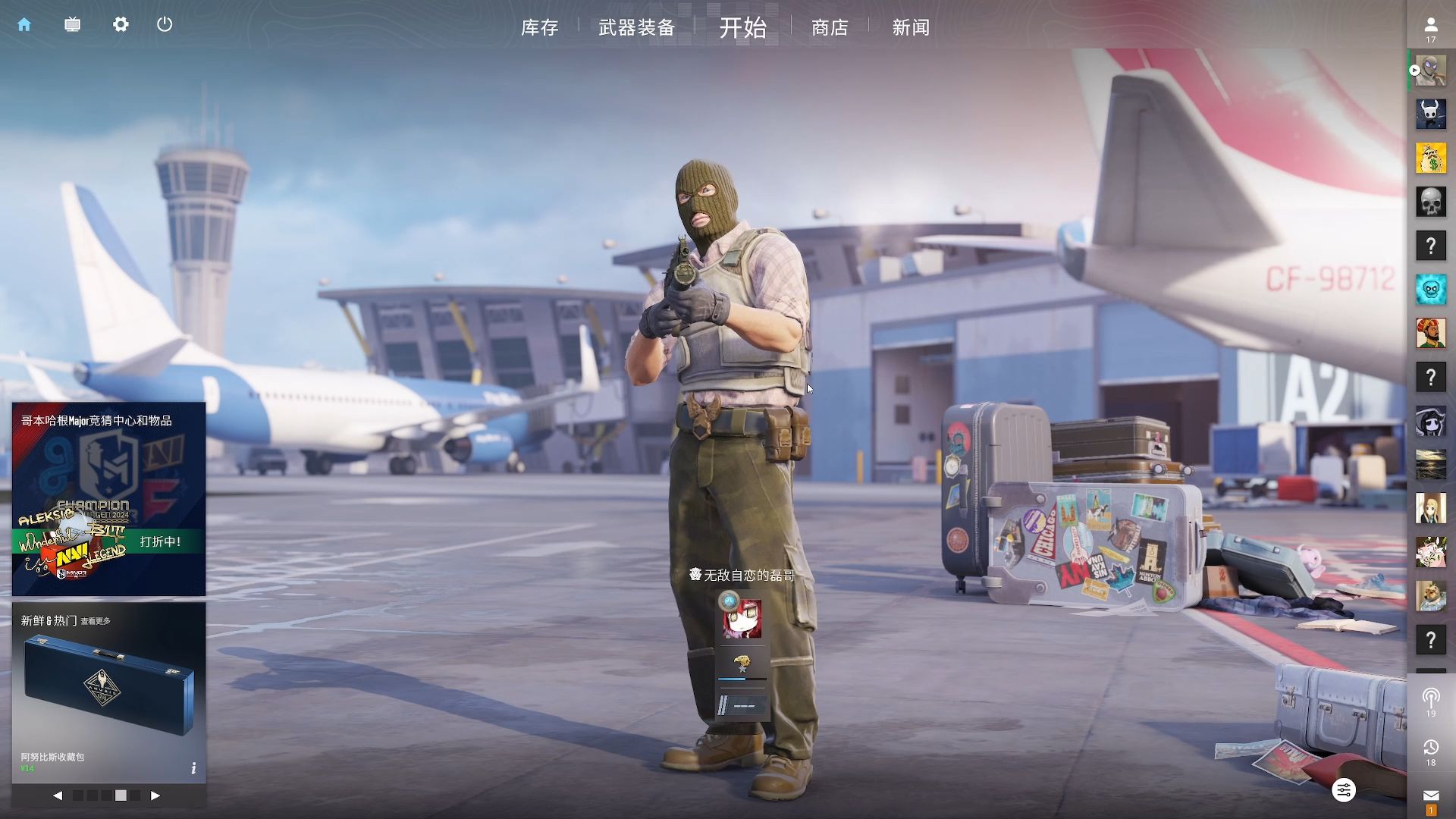 RRQ击败Talon， BOOM Esports 在VCT 2025：太平洋阶段1中获得第二场胜利