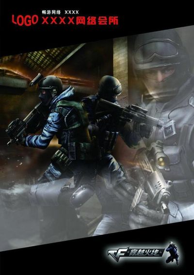 拳头官方：多队选手新冠检测呈阳性 将在单独房间内参赛