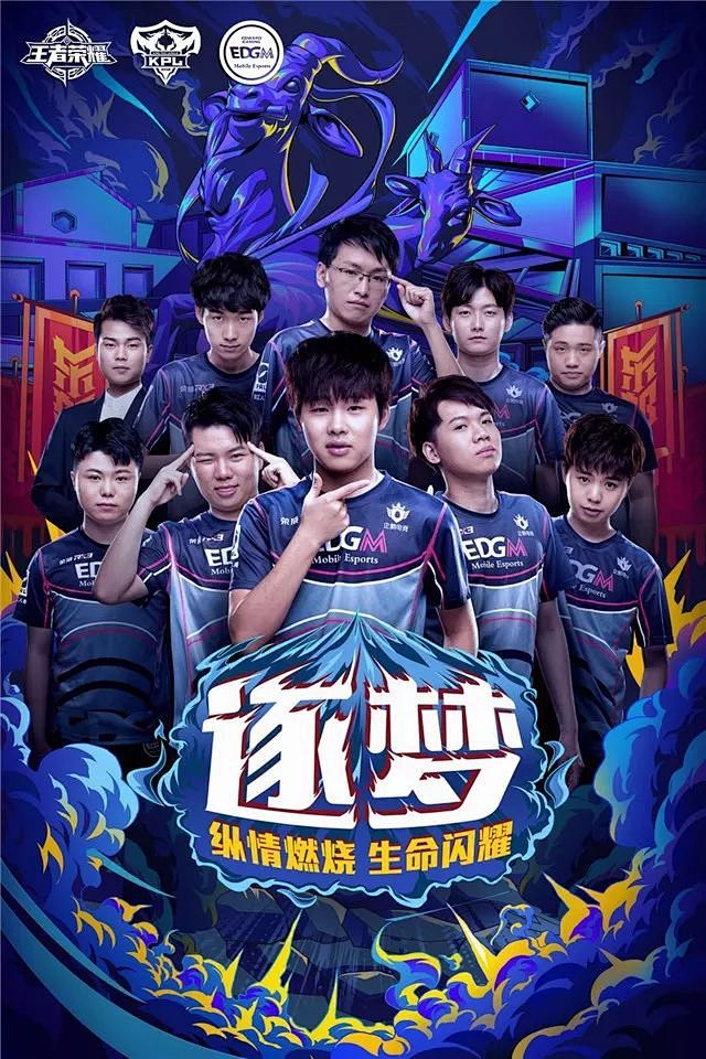 TYL发布了人事变动公告： sword9 正式加入担任首席教练