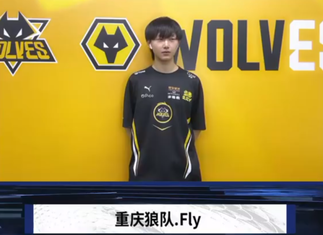 方程关