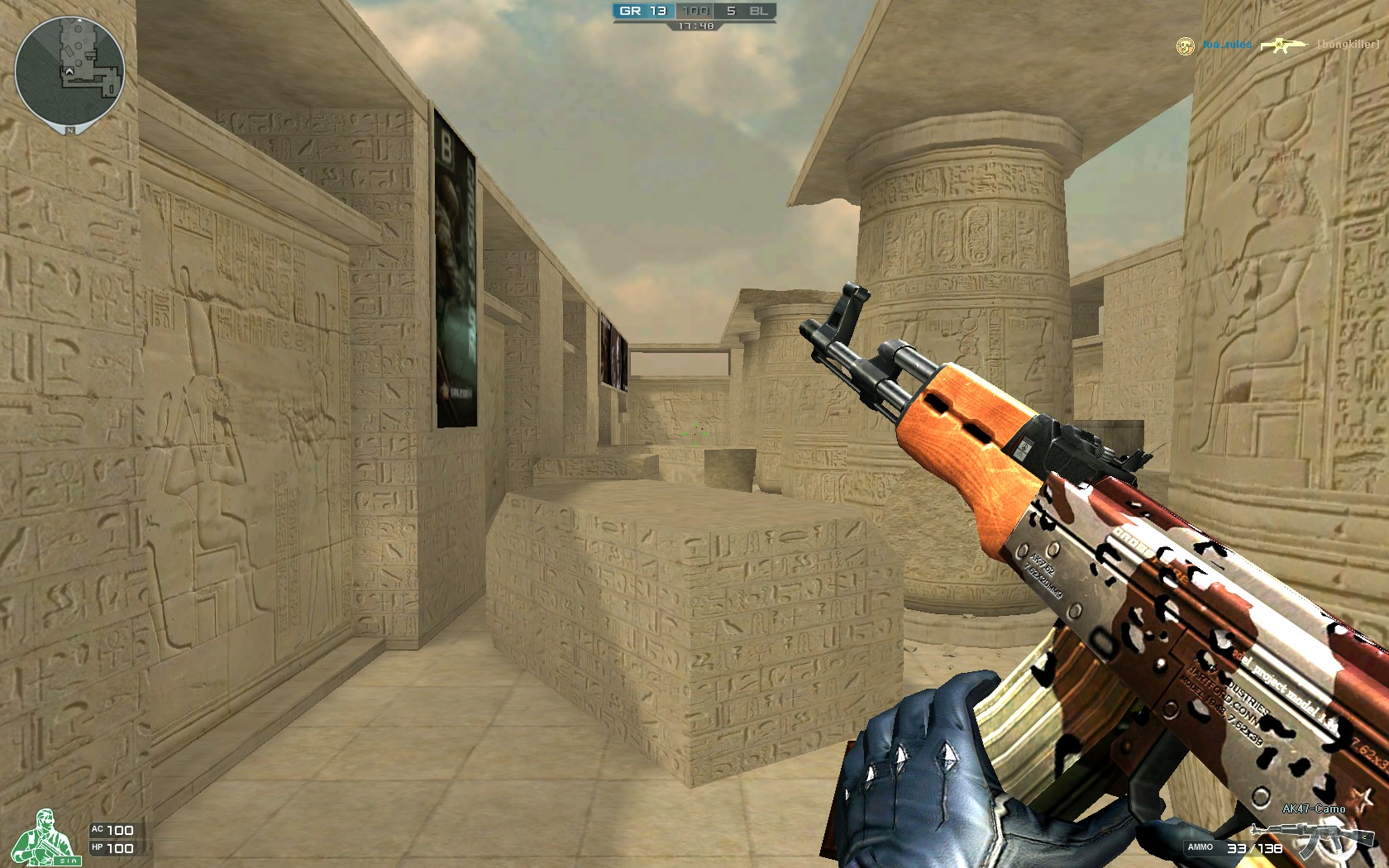 ENCE 对M1的诚信表示怀疑，YGames职业系列赛第五季决赛在即