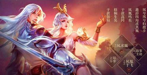 LPL解说分析季后赛形势：IG如今只能等待奇迹了