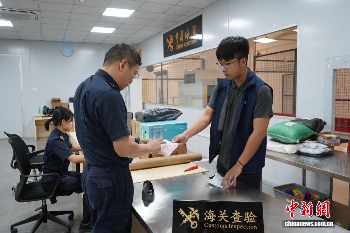 爱游戏